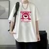 Verano Nueva Camiseta de Seda de Hielo a la Moda Suelta Estilo Hong Kong Estampada Cuello Redondo Manga Corta Camiseta Moda Femenina Combinable Camiseta Fresca