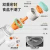 Nuevo salero cuantitativo, botella de condimentos de cocina, botella de control de sal, recipiente de condimentos hermético y a prueba de humedad, botella dispensadora para espolvorear, disponible para venta al por mayor