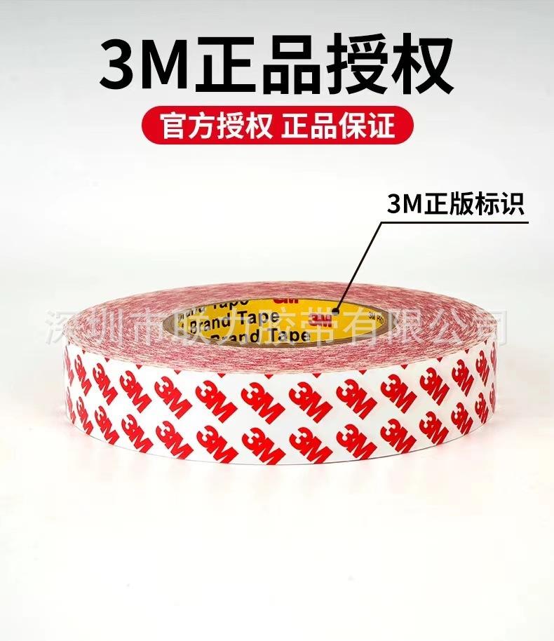 详 (2).jpg