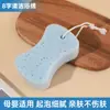 Suministrado Directamente por el Fabricante Feisifu, Toalla de Baño de Algodón Poroso, Engrosada, Toalla de Baño Espumosa para Colgar, Esponja de Baño