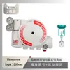 Posicionador de Válvula Flowserve 3200Md Emparejado con Válvula de Control de Microflujo Sichuan Instrument Hts-50