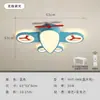 Luz de techo para habitación infantil dormitorio simple moderna creativa led protección ocular espectro completo niño dormitorio principal luz de voz