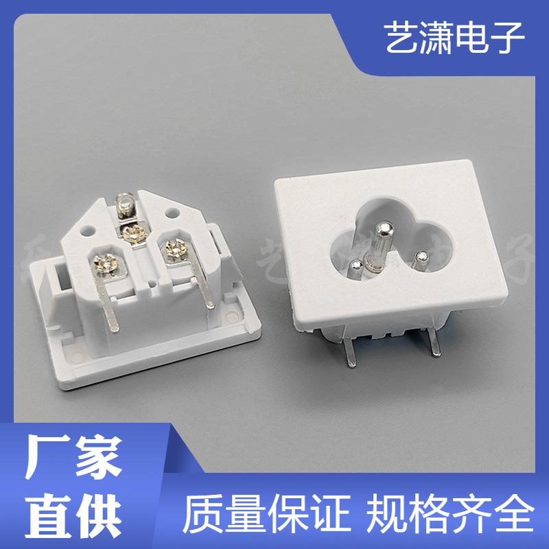 主图水印_2025-04-20 14:49