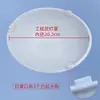 Carcasa de pantalla de acrílico redonda, carcasa de pantalla de lámpara de techo, pantalla de lámpara de PVC para dormitorio con clip, carcasa de lámpara de plástico