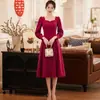 Vestido de Casamento de Noiva Vermelho de Manga Longa de Alto Padrão para Brinde, Vestido de Banquete de Agradecimento, Vestido de Festa de Retorno, Vestido de Noivado, Elegante