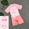Roupa de Banho Infantil Roupa de Banho para Meninos Roupa de Banho para Meninos Infantil Médio e Grande Infantil Secagem Rápida Proteção Solar Bebê 2025 Nova Roupa de Banho