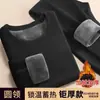 Conjunto deportivo casual cálido, a prueba de viento y con forro polar para hombres y mujeres, adecuado para primavera, otoño e invierno, diseñado para proporcionar calor y comodidad adicionales