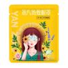 Fabricante Original OEM Personalizado Mascarilla de Ojos al Vapor ODM Desechable Autocalentable para Ojos OEM OEM Mascarilla de Ojos al Vapor