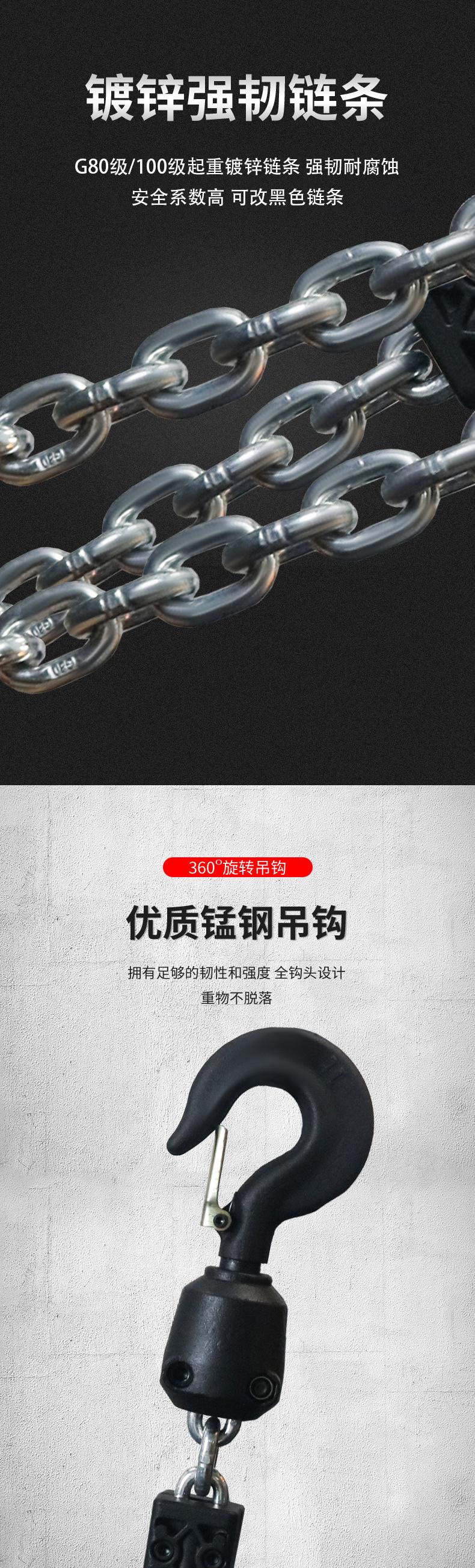 详情-03.jpg