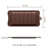 Molde de Chocolate Doméstico de Silicona para Hornear de Grado Alimenticio Rectangular Molde de Chocolate Dubái