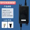 Adaptador de Corriente Guanyuda Gve Purificador de Agua 24V Máquina de Agua Pura Ósmosis Inversa Ro Doméstica Transformador Accesorios Universales