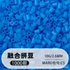 Frijoles Pin Frijoles Fusion 2.6 mm Paquete de Recarga 221 Colores Set Completo Gran Capacidad Para Abrir Tienda Fábrica de Recarga Venta Directa al Por Mayor