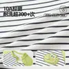 Conjunto de Camisetas de Manga Larga Kaka Panda para Niños Ropa de Otoño Infantil Top Casual para Niñas Ropa de Principios de Primavera para Bebés Moderno