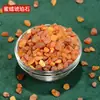 Buda Yuan Hui Piedras Preciosas de los Siete Tesoros de Buda Tíbet para Manza Baobao Suministros Budistas Siete Tesoros Budistas Ocho para Jade 1 2 50g