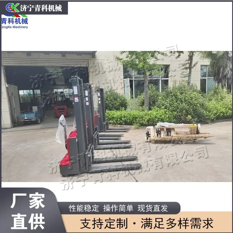 QQ图片20250906102019(3) (1) (1)