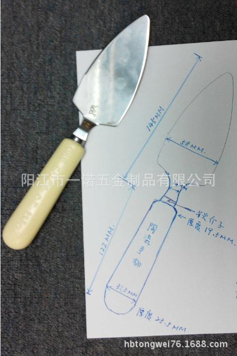 陶瓷柄蛋糕铲20150621B