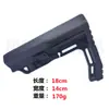 Ctr Moe Mod Padrão Python Exército Mft Nylon Coronha Caa Mft Mar Sba34 Culatra