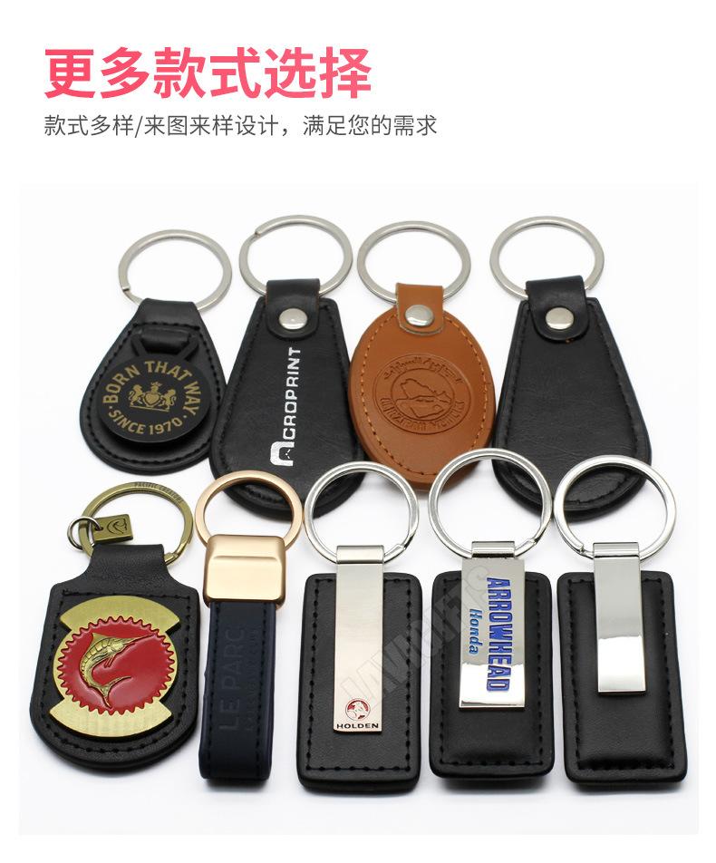 详情psd_09