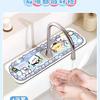Tira Retenedora de Agua para Grifo de Baño Dibujos Animados, Absorbe Agua, Resistente a Manchas y Fácil de Cuidar, Tapete Drenante de Barro Diatomeas
