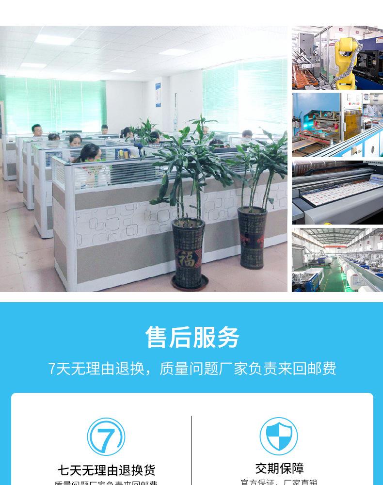 tas行李带详情2_06.jpg