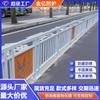 Barreras de Seguridad Culturales Blancas, Carreteras Municipales, Barreras de Carretera Anticolisión para Ciudades, Barreras de Seguridad para Paisajes de Autopistas de Tráfico, Hecho a Medida
