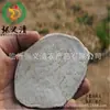 Harina de Camote Producida a partir de Camotes, Suministro Estable, Harina de Camote de la Vieja Zona de Yimeng, Productos Agrícolas, Harina de Camote, Harina de Camote Rojo