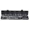 Conjunto de Chave de Torque Pequena 1/4 Kit de Ferramentas de 11 Peças para Reparo de Carro, Chave de Torque Fixa com Cabeça de 6,3mm