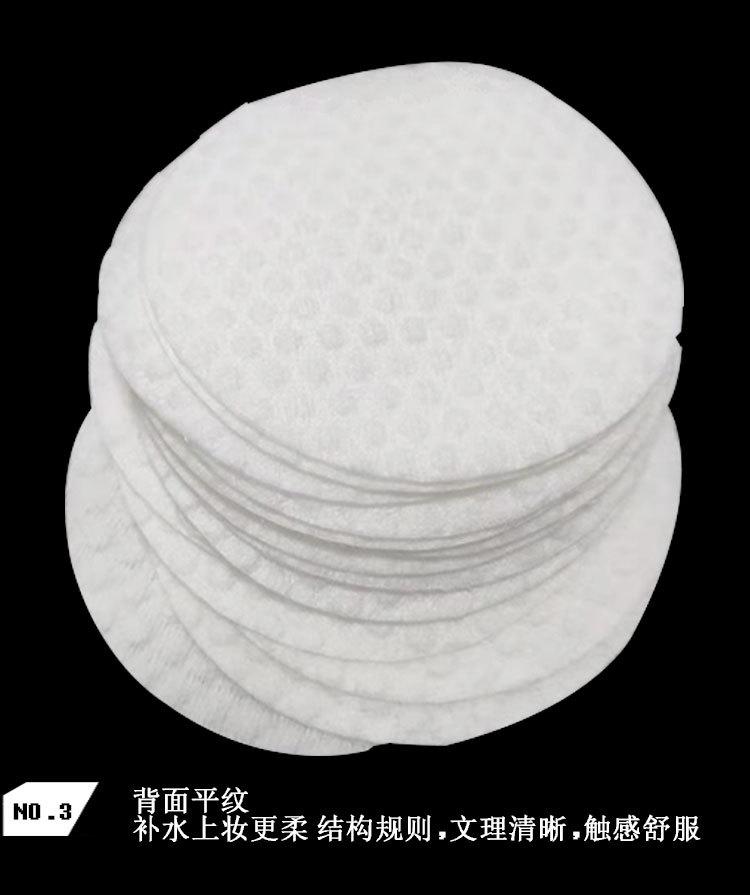 详情页_01_05.jpg