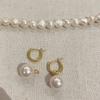 Aretes, Elegantes, Simples, Aretes de Perlas de Alto Brillo, Versátiles para el Desplazamiento Diario, Aretes Desmontables, Forma Redonda