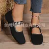 Zapatos de mujer de talla grande con estampado de leopardo y hebilla, nuevos de primavera y otoño, comercio exterior, moda europea y americana, versátiles, ligeros, venta al por mayor