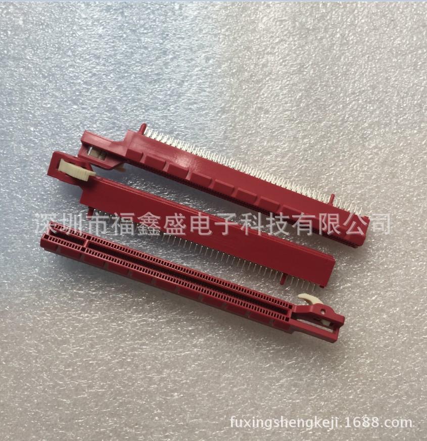 fuxingshengkeji.1688.com.20174