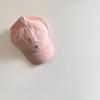 Gorro Blando Emo Beibei para Niñas Gorra de Béisbol de Secado Rápido con Visera Protectora del Sol Gorra de Color Crema Estilo Western con Letra para Niños