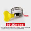 Pagoda de PVC Junta Directa para Manguera Junta de Pagoda Directa Plástico Suave y Duro Conversión de Tubería Conector Rápido Enchufe de Oxígeno Boarer