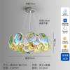 Lustre Retrô Francês Murano para Sala de Estar Luxo Acessível Luz Principal Designer Criativo Vidro Colorido Lâmpadas para Sala de Jantar Quarto
