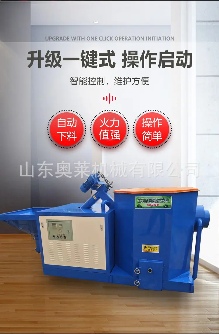详情图片_13.jpg