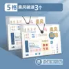 Carpeta tamaño A4, organizador de exámenes específico para estudiantes, clip para libros para estudiantes de secundaria y preparatoria, libro de documentos clasificados, carpeta de fuelle