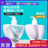 Lavandería de Ropa Interior de Conejo Ama de Casa Líquido para Lavar Ropa Interior Herbal Bacteriostático Eliminador de Ácaros Líquido para Lavar Ropa Interior Ropa Íntima Lavandería Líquido Venta al por Mayor