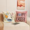 Funda de almohada con estampado de conejo lindo estilo pintado a mano transfronterizo Decoración de Pascua para el hogar Personalización de cojín para sofá