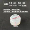 Acessórios para máquina de rosquear tampas Roda de silicone para máquina de rosquear tampas Roda de borracha universal para máquina de rosquear tampas Cabeça de borracha antiderrapante resistente ao desgaste para máquina de travar tampas