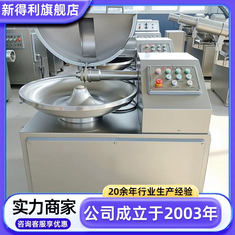 定制9 拷贝.png