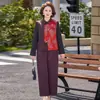 Nuevo Conjunto de Dos Piezas Chaleco de Estilo Chino de Alta Gama para Madre Modelo Nuevo Primavera 2026 Conjunto Holgado Estilo Nacional para Mujeres de Mediana Edad