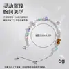 Pulsera Corazón de Circonia Dopamina Colorida para Mujer, Diseño de Moda y Sencillo, Joyería de Regalo de Lujo Ligero de Nicho