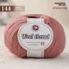 Hilo de lana mezclada, hilo de grosor medio para tejer a mano, hilo 212 para bufandas, suéteres y pantuflas de tejido DIY