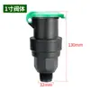 Válvula de Torneira de Água, Dispensador de Água para Irrigação de Jardim, Válvula de Torneira de Água para Gramado, Haste de Água para Lavagem de Carros em Terreno Comunitário 6 Pontos 1 Polegada