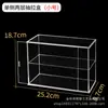 Caja de Almacenamiento Yum Portátil de Acrílico para Tarjetas de Personaje, a Prueba de Humedad, Transparente, para Broches Periféricos, Broche de Almacenamiento, Insignia Periférica