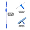 Jin Yijie Multifuncional Engrosado Titanio Telescópica Alta Pared Exterior Limpieza Vidrio Limpieza Limpieza Herramienta de Limpieza Extensible