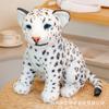 Lindo Peluche de Tigre Pequeño Muñeca Tigre Amarillo y Blanco Muñeca León Leopardo Muñeca de Trapo para Niños Adornos Decorativos