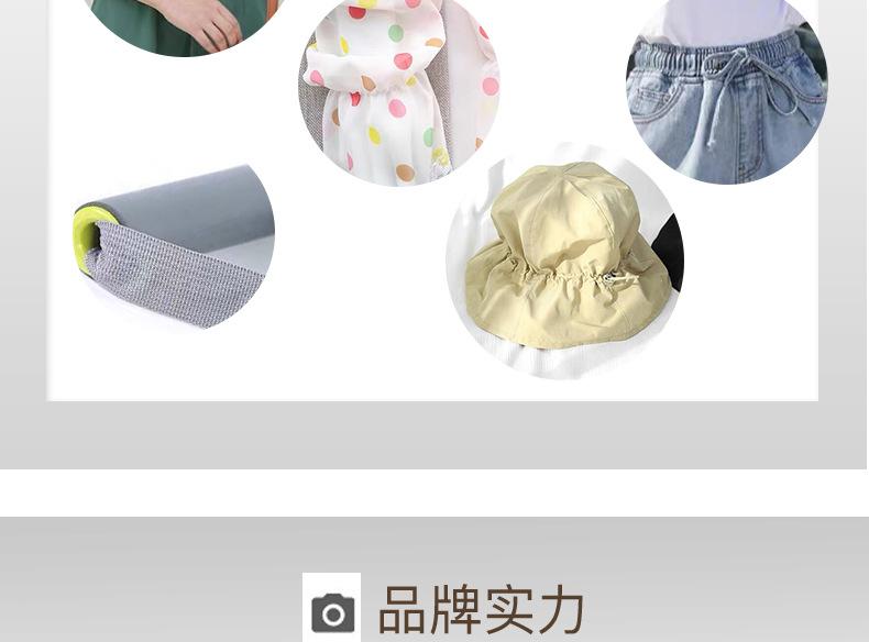 E-_万维网络_剑力_做好_2_详情页_24.jpg