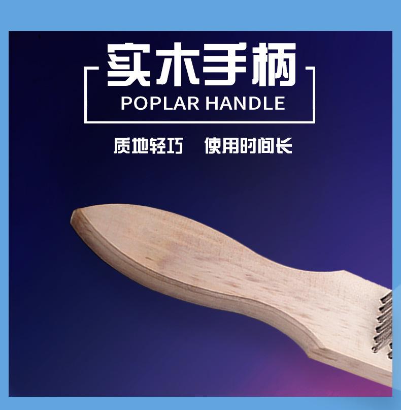 刷_07.jpg