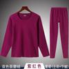 Conjunto de Ropa Interior Térmica de Otoño para Mujer, Yangde Ión Doble Cara Felpa Cepillada Sin Marcas en Cuello Redondo, Ropa Interior Térmica para Hombre, Engrosada para Calidez